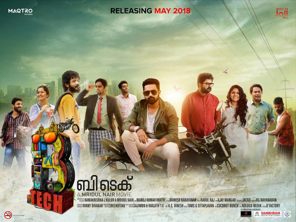 BTech-Malayalam-Movie-Review-Veeyen