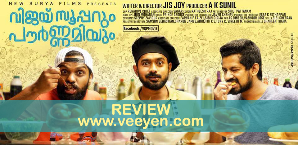 vijay-superum-pournamiyum-malayalam-movie-review-veeyen