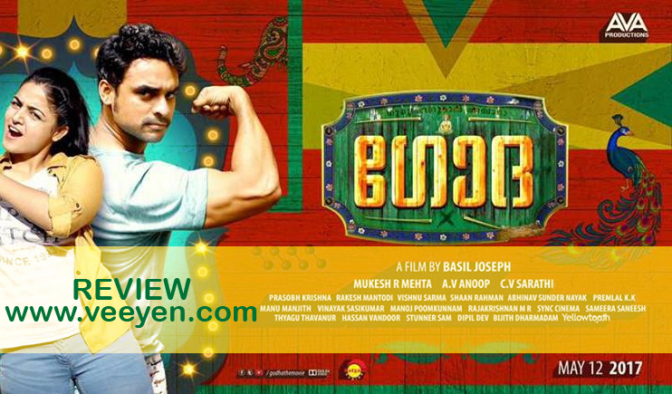 Godha-Malayalam-Movie-Review-Veeyen