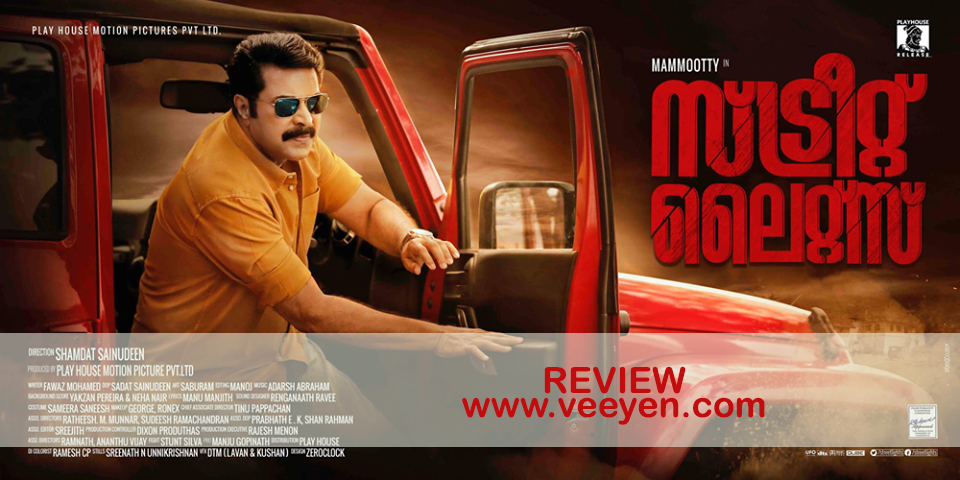 Street-Lights-Malayalam-Movie-review-Veeyen