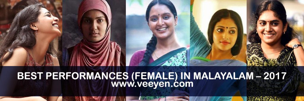 Top-Malayalam-Actresses-2017