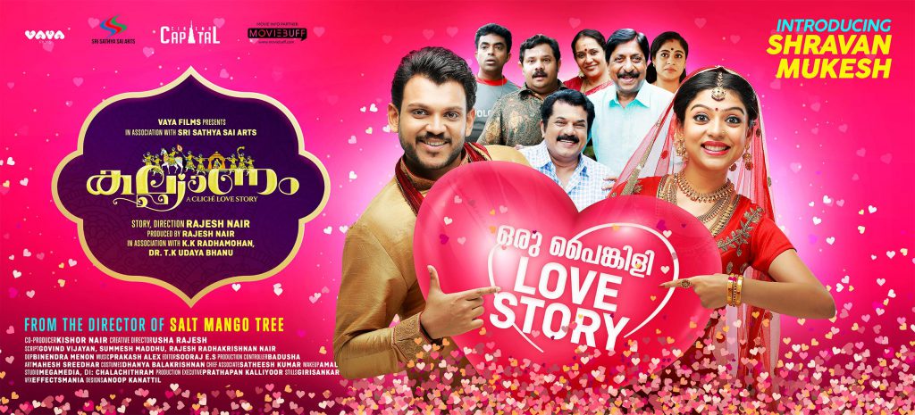 kalyanam-malayalam-movie-review-veeyen