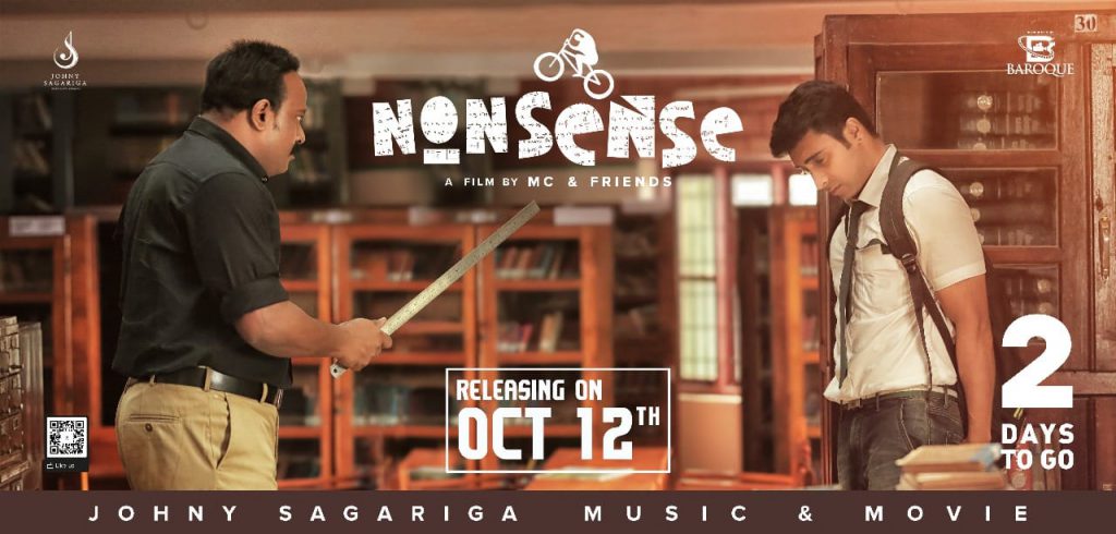 nonsense-malayalam-movie-review-veeyen