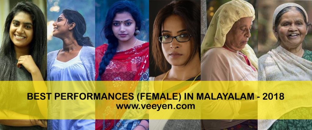 best female performances malayalam 2018