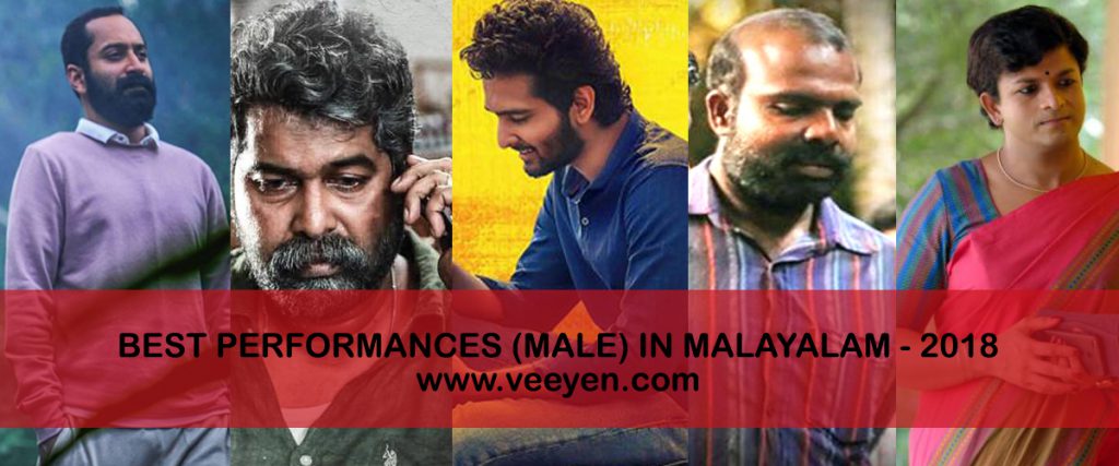 best male performances malayalam 2018