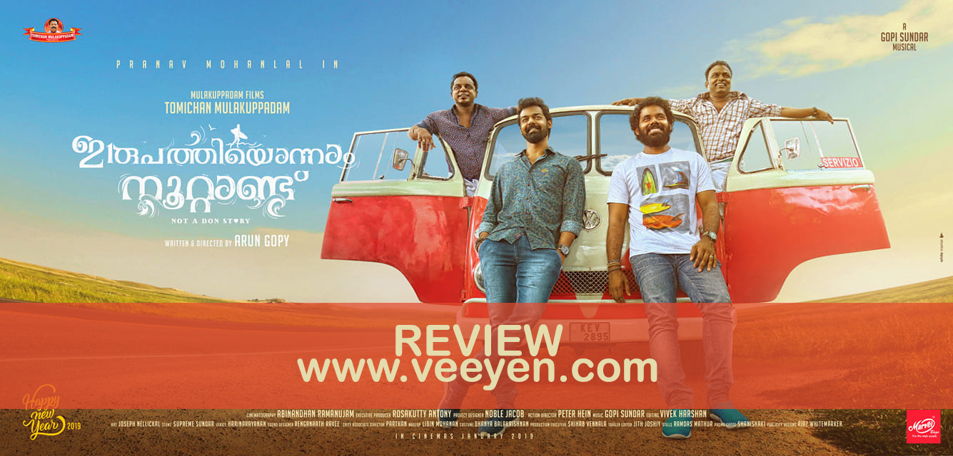 irupathiyonnam-noottandu-malayalam-movie-review-veeyen