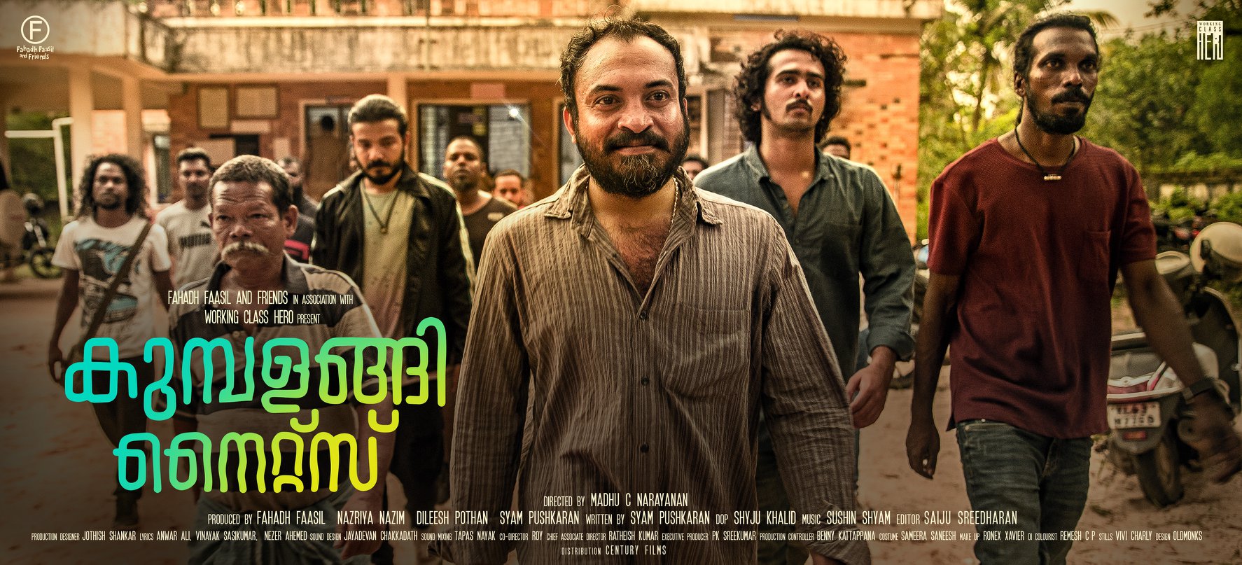 kumbalangi-nights-malayalam-movie-review-veeyen