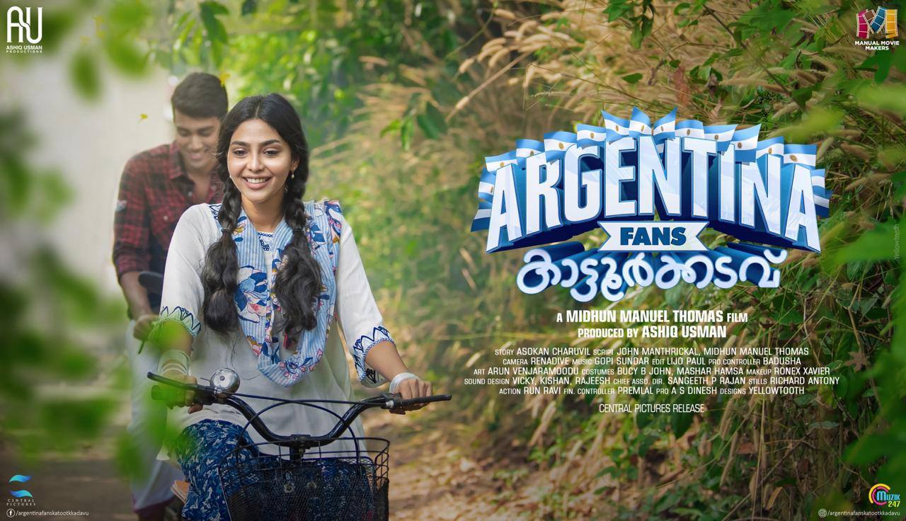 Argentina Fans Kattoorkadavu-Malayalam-Movie-Review-Veeyen