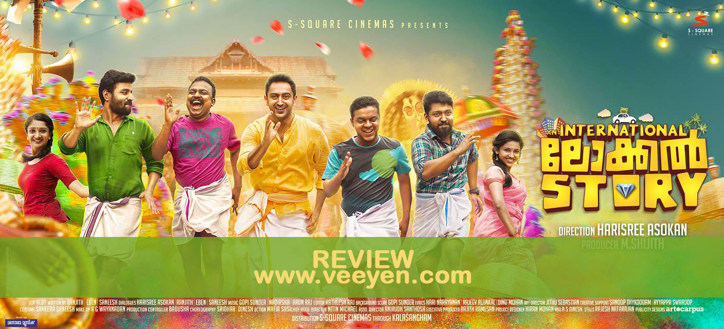 an-international-local-story-malayalam-movie-review-veeyen