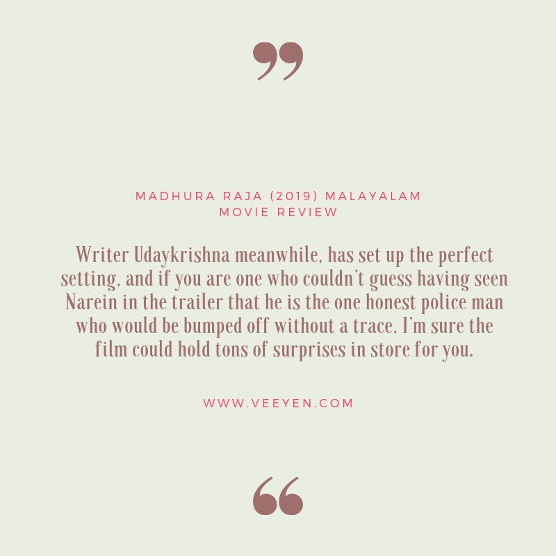 Madhura-Raja-Malayalam-Movie-Review-Veeyen