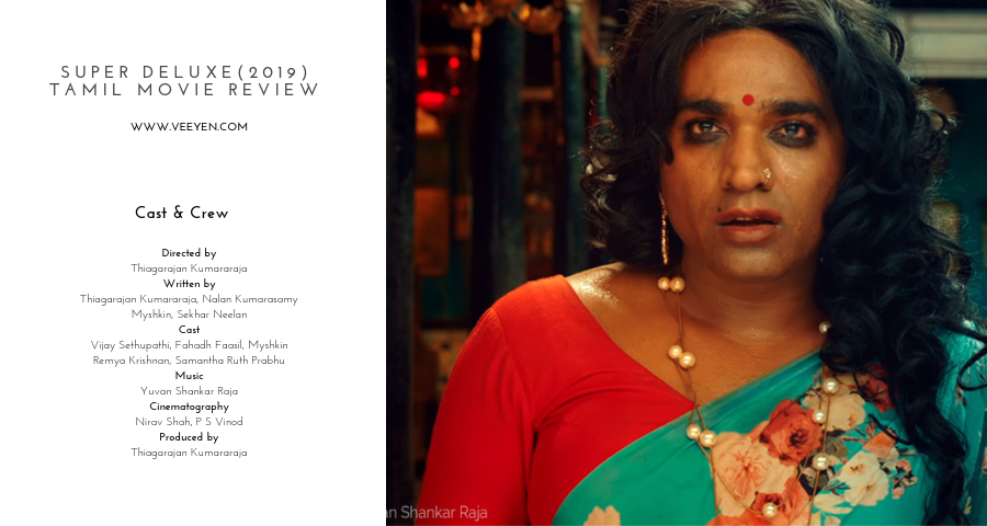 Super-Deluxe-Tamil-Movie-Review-Veeyen